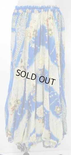 画像1: オリエンタルシフォンパンツスカート☆ブルー☆