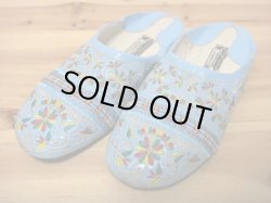 画像1: モロッコのバブーシュ☆エナメルベビーブルーブロダリー☆