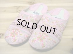 画像1: モロッコのバブーシュ☆エナメルベビーピンクブロダリー☆