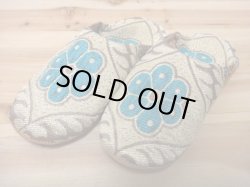 画像1: モロッコのバブーシュ☆フルールドサロン☆ターコイズフラワー