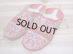 画像1: モロッコのバブーシュ☆エナメルレッドブロダリー☆