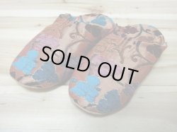 画像1: モロッコのバブーシュ☆フルールドサロン☆シックブラウン