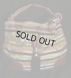 画像1: モロッコのバッグ☆マルチカラーストライプI☆