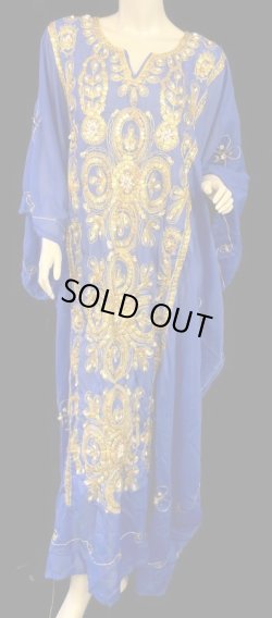 画像1: エジプト製トラディショナルハリジドレス☆royal blue ☆