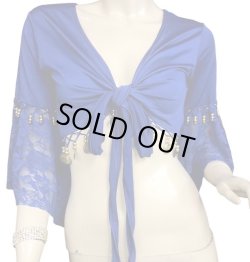 画像1: ストレッチチョリ☆エレガントコインレース* ロイヤルブルー*