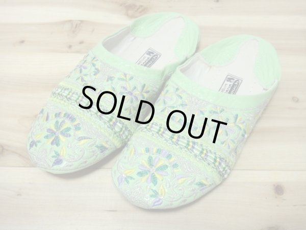 画像1: モロッコのバブーシュ☆エナメルミントブロダリー☆ (1)