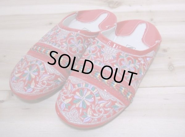 画像1: モロッコのバブーシュ☆エナメルレッドブロダリー☆ (1)