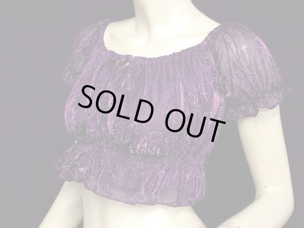 画像2: ストレッチチョリ☆シャイニーパフスリーブ☆ノーブルパープル (2)