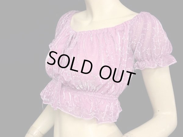 画像2: ストレッチチョリ☆シャイニーパフスリーブ☆スイートピンク (2)