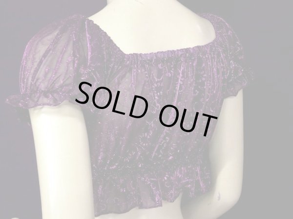 画像3: ストレッチチョリ☆シャイニーパフスリーブ☆ノーブルパープル (3)