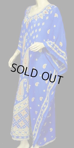 画像2: エジプト製カフタンハリジドレス☆コバルトブルー (2)