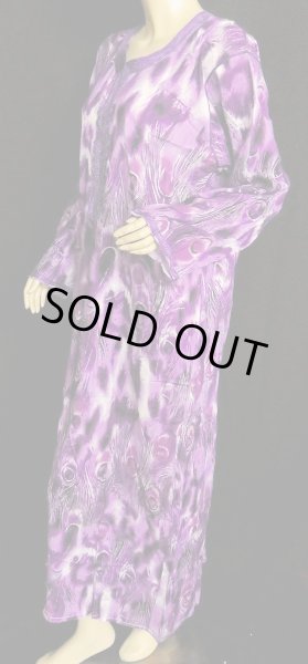 画像2: モロッコのガラベーヤ☆パープルピーコック☆ (2)