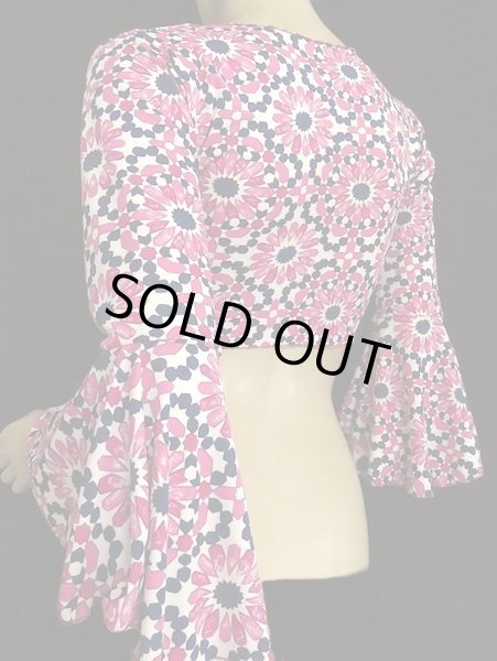 画像3: Amira Jamila オリジナル☆ストレッチチョリ☆ピンクモザイク (3)