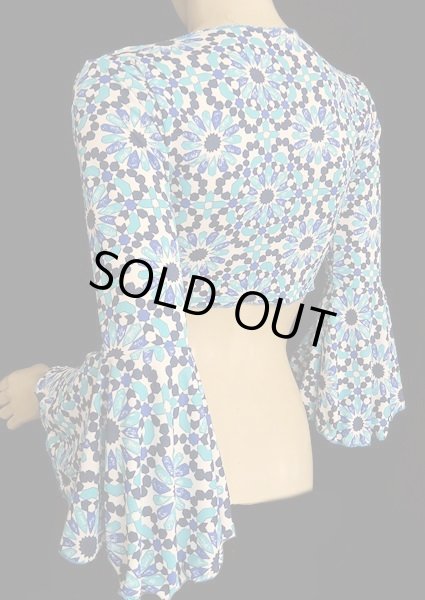 画像3: Amira Jamila オリジナル☆ストレッチチョリ☆ブルーモザイク (3)