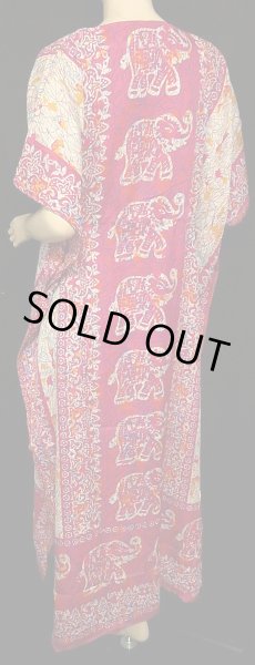 画像3: プリントカバードレス☆ローズピンクエレファント☆ (3)