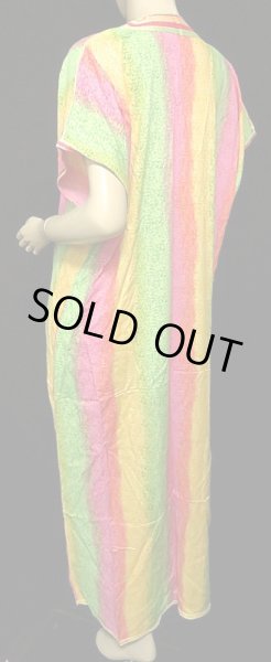 画像3: モロッコのガラベーヤ☆ビタミングラデーション☆ (3)