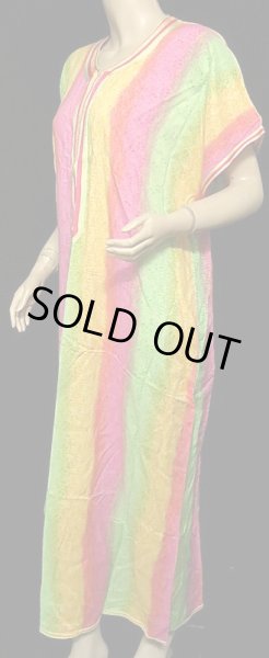 画像2: モロッコのガラベーヤ☆ビタミングラデーション☆ (2)