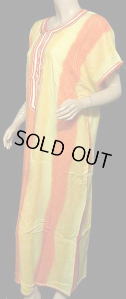 画像2: モロッコのガラベーヤ☆ウォームグラデーション☆ (2)