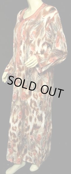 画像2: モロッコのガラベーヤ☆オレンジブラウンピーコック☆ (2)