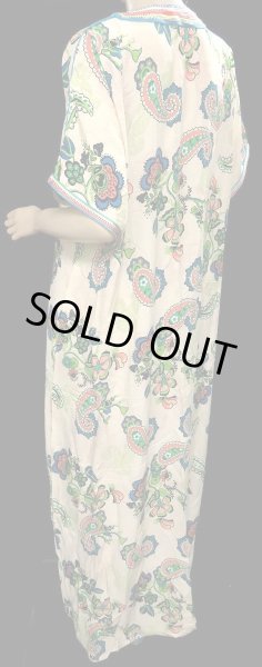 画像3: モロッコのガラベーヤ☆ブライトペイズリーフラワー☆ (3)