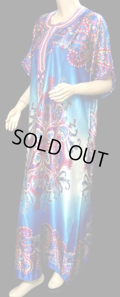 画像2: モロッコのガラベーヤ☆ロイヤルブルーグラデーション☆ (2)