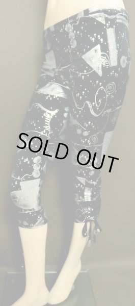 画像2: ♥HANAN/ハナン♥スクイーズストレッチパンツ☆シルバーコスモ☆ (2)