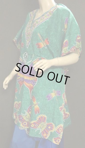 画像3: プリントハーフカバードレス☆エメラルドバタフライ☆ (3)