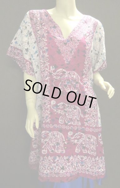 画像2: プリントハーフカバードレス☆ラズベリーエレファント☆ (2)