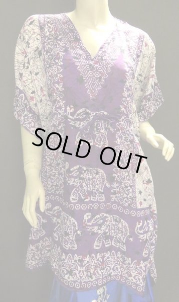 画像2: プリントハーフカバードレス☆パープルエレファント☆ (2)