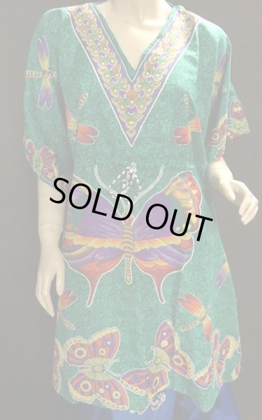 画像2: プリントハーフカバードレス☆エメラルドバタフライ☆ (2)