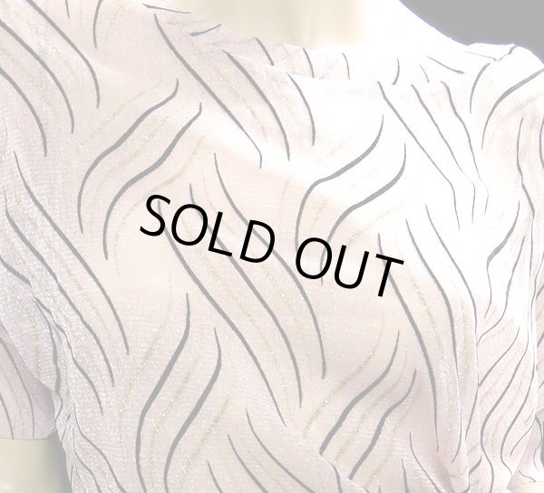 画像3: ラメメッシュラインチョリ＆ヒップスカーフセット☆ベージュピンク☆ (3)