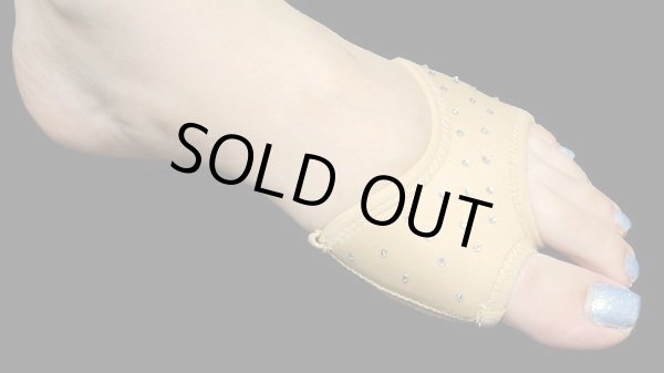 画像1: キラキラファームフットカバー(ハーフ) (1)