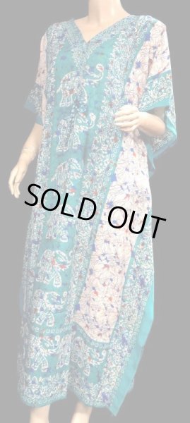画像2: プリントカバードレス☆ターコイズエレファント☆ (2)