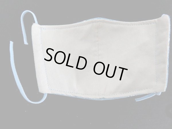 画像2: ハンドメイドマスク☆デイジー☆ (2)