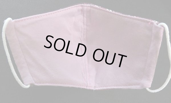 画像2: ハンドメイドマスク☆ワインフラワー☆ (2)