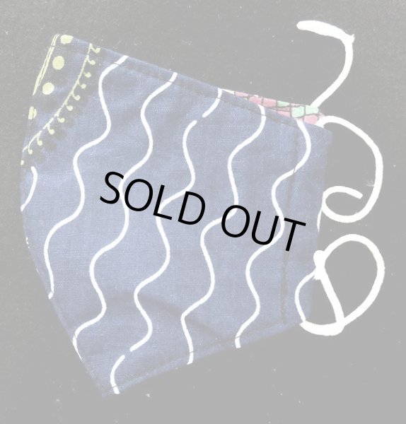 画像3: ハンドメイドマスク☆ブルーウェーブ☆ (3)