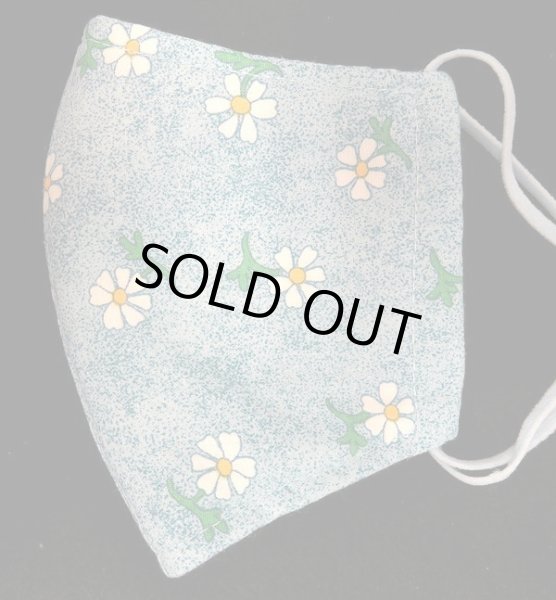 画像3: ハンドメイドマスク☆デイジー☆ (3)