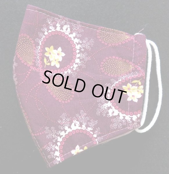 画像3: ハンドメイドマスク☆ワインフラワー☆ (3)