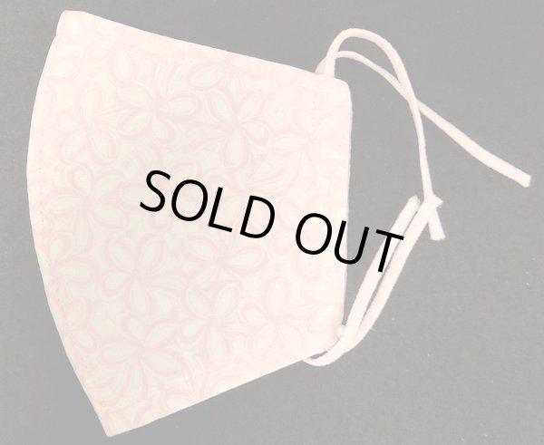 画像3: ハンドメイドマスク☆ベビーフラワー☆ (3)