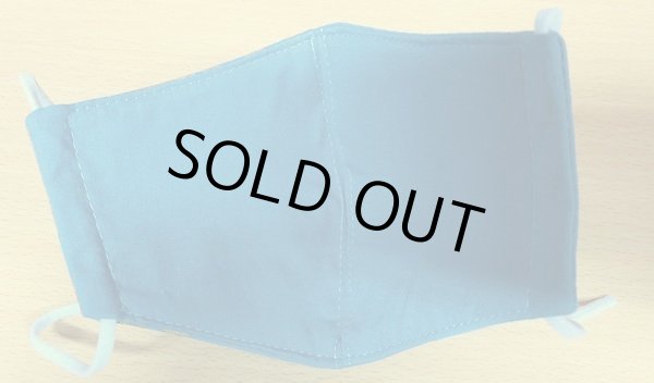 画像2: ハンドメイドマスク☆アラビアンカリグラフィー☆スカイブルー (2)