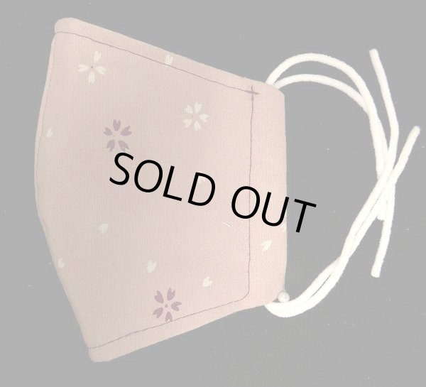 画像3: ハンドメイドマスク☆サクラフラワー☆ (3)