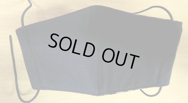 画像2: ハンドメイドマスク☆アラビアンカリグラフィー☆ブラック (2)