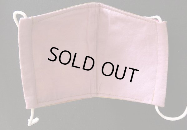 画像2: ハンドメイドマスク☆ノスタルジ―☆ (2)