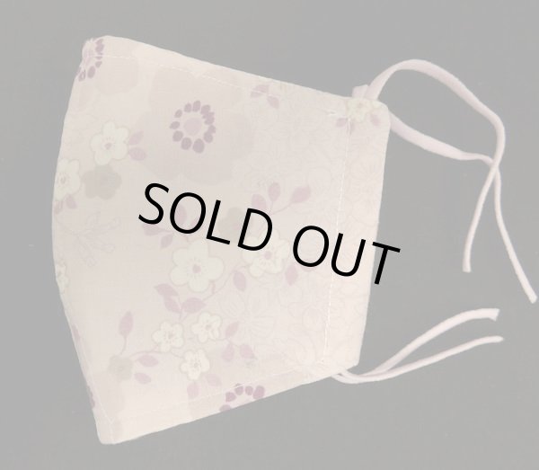 画像3: ハンドメイドマスク☆ウォームフラワー☆ (3)