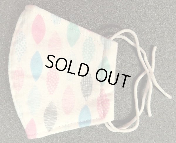 画像2: ハンドメイドマスク☆パステルリーフ☆ (2)