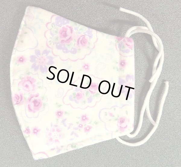 画像2: ハンドメイドマスク☆エレガントフラワー☆ (2)