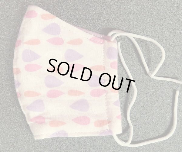 画像2: ハンドメイドマスク☆パステルドロップ☆ (2)