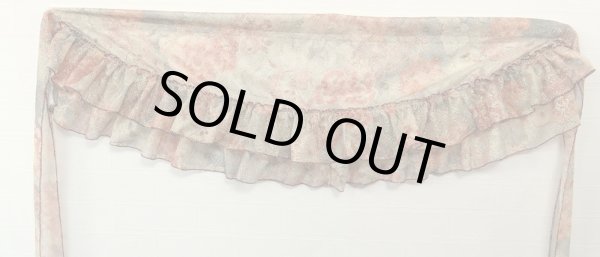 画像2: Amira Jamila オリジナル☆ダブルフリルヒップスカーフ☆lame purple blue (2)