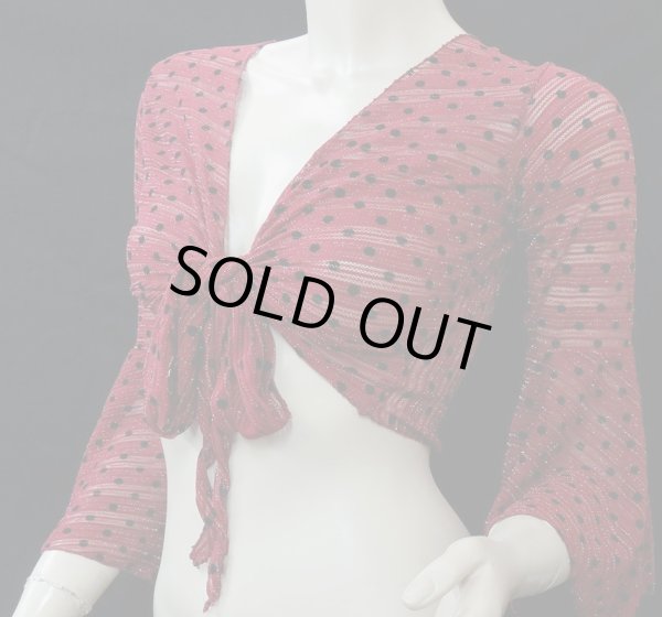 画像2: Amira Jamila オリジナル☆ストレッチチョリ02 (2)