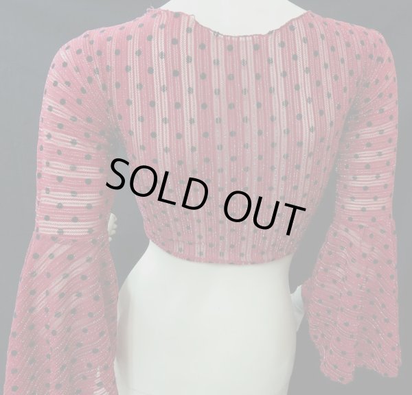 画像3: Amira Jamila オリジナル☆ストレッチチョリ02 (3)